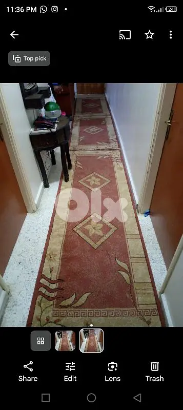 سجاد مستعمل كريدور