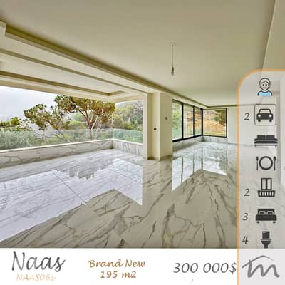 Bikfaya | Brand New 195m² | 2 Balconies | View | 2 Underground Parking