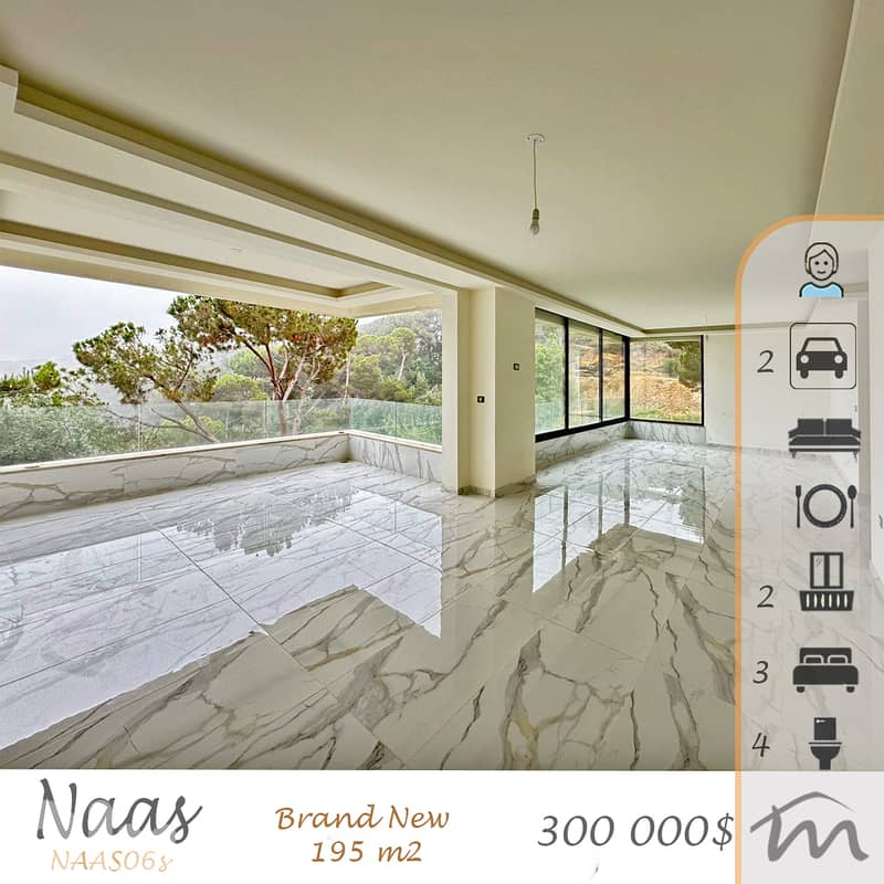Bikfaya | Brand New 195m² | 2 Balconies | View | 2 Underground Parking 0