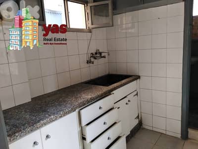 Achrafieh/Saydeh 70m2 | Cozy Flat | Prime Location | Terrace Access|PA