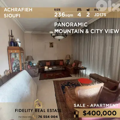 Apartment for sale in Achrafieh JD175 شقة للبيع في الأشرفية