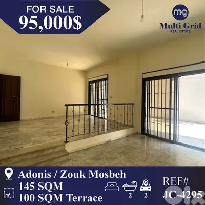 JC-4295 / Apartment for Sale in Adonis, شقة للبيع في أدونيس
