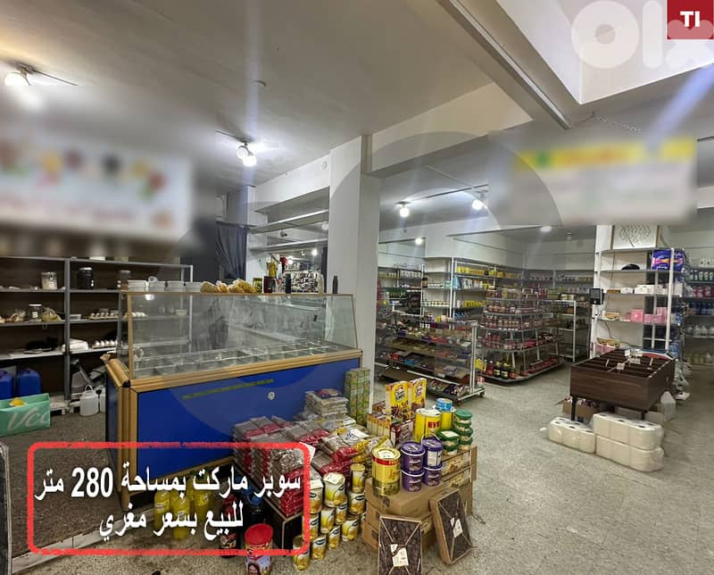 280 square meter shop space, in Tripoli-Abu Samra REF#TI124110 0