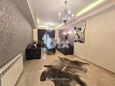Apartment For SALE In Mansourieh شقة للبيع #PH