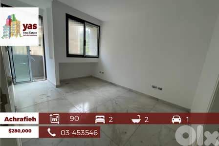 Achrafieh 90m2 | Brand New| Prime Location | Accessible | PA |