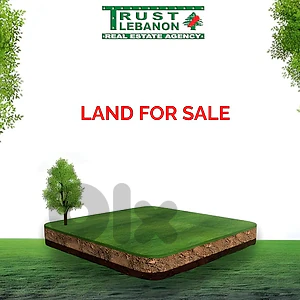 1200Sqm Prime Location Land For Sale In Broumana ارض للبيع في برومانا