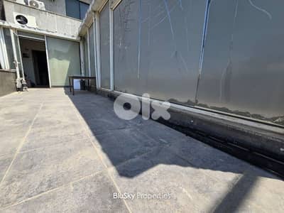 Spa Equipped For RENT In Sin El Fil سبا مجهز للإيجار #PH