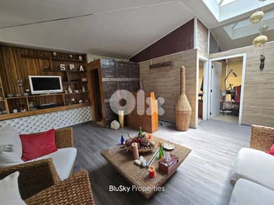 Spa Equipped For RENT In Sin El Fil سبا مجهز للإيجار #PH