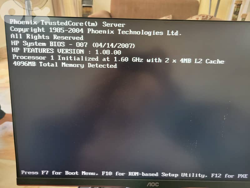 hp server mL150 1