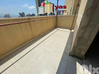 Achrafieh 256m2 | 130m2 Rooftop | Luxury | Brand New | Open View| PA |