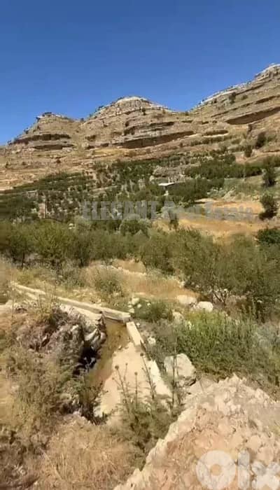 Lanf for sale | Mountain view | Hrajel