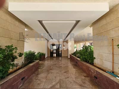 Apartment for sale| Eligible for Iskan | New building | Zouk Mosbeh