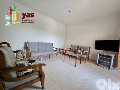 Feytroun 125m2 | Well Maintained | Mountain View | High End | DA/KH/JK Feytroun 125m2 | Well Maintained | Mountain View | High End | DA/KH/JK