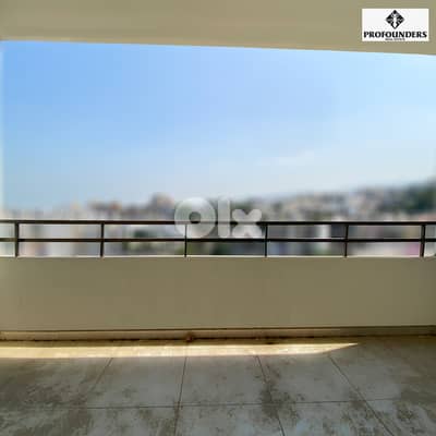 Apartment for Sale in Sabtiyeh شقة للبيع في السبتية
