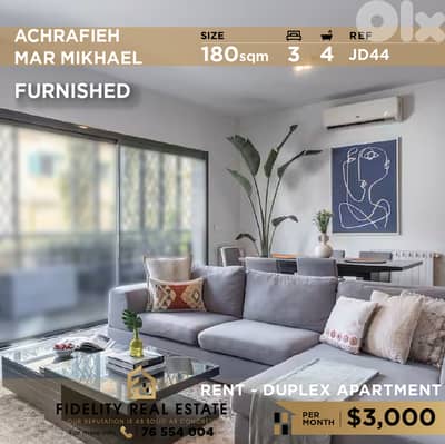 Apartment Duplex for rent in Achrafieh JD44 دوبلكس للإيجار في الأشرفية