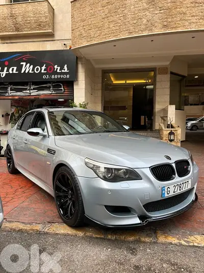 BMW M5 2006 company file and service update