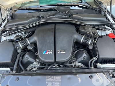 BMW M5 2006 company file and service update