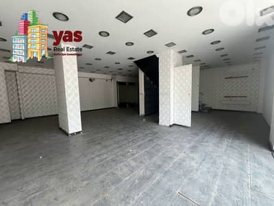 Kaslik 225m2 | Brand New Shop | Modern | Perfect Investment | EH