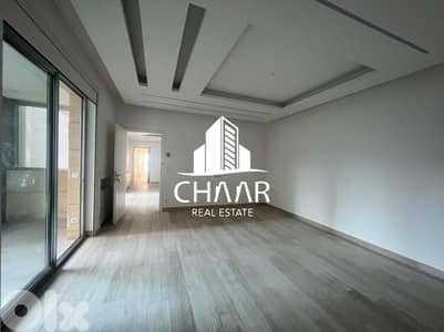 Apartment for Sale in Manara - شقة للبيع في المنارة - #R1187