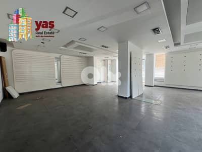 Kaslik 400m2 | Mezzanine | Rent | Active Street | Rent | EH