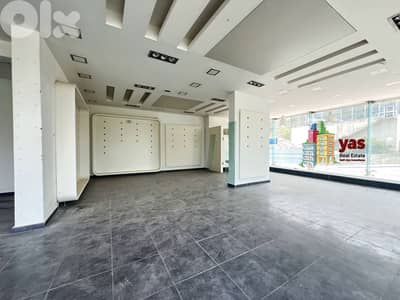 Kaslik 400m2 | Mezzanine | Rent | Active Street | Rent | EH