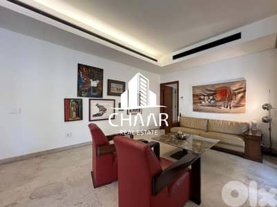 Apartment for Sale in Achrafieh - شقة للبيع في الاشرفية - #R1333
