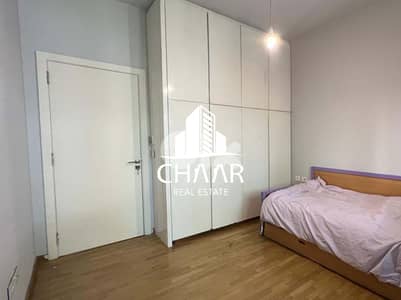 Apartment for Sale in Achrafieh - شقة للبيع في الاشرفية - #R1333