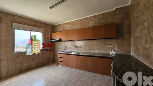 Ballouneh 250m2 | Luxury | Prime Location | Catch | TO