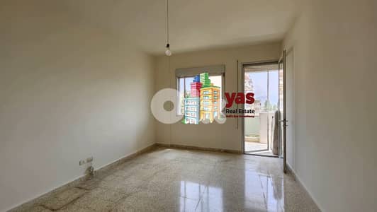 Ballouneh 250m2 | Luxury | Prime Location | Catch | TO