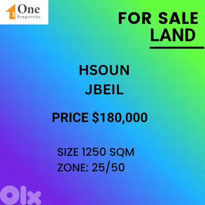 LAND FOR SALE IN HSOUN