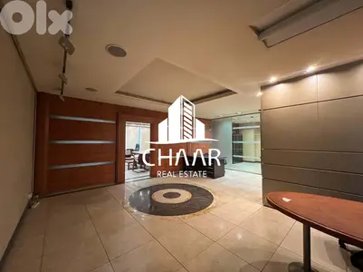 Office for Rent in Verdun - مكتب للايجار في فردان - #R1280