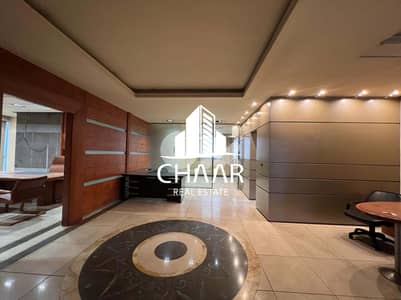 Office for Rent in Verdun - مكتب للايجار في فردان - #R1280
