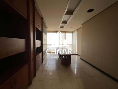 Office for Rent in Verdun - مكتب للايجار في فردان - #R1280