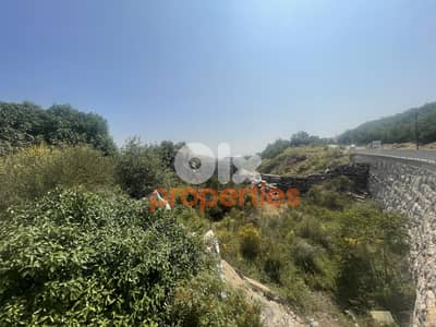 Land For Sale in Rayfoun - Prime Location - CPKRH12