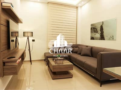 Apartment for Rent in Achrafieh- شقة للايجار في الاشرفية - #R2348