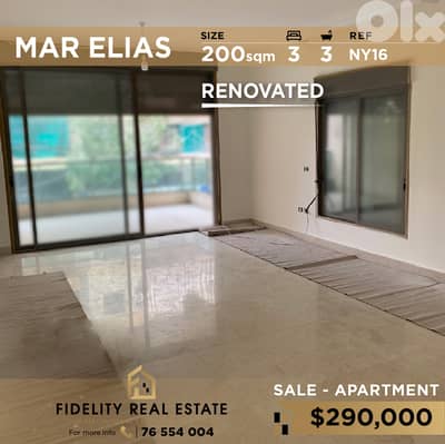 Apartment for sale in Mar Elias NY16 شقة للبيع في مار الياس