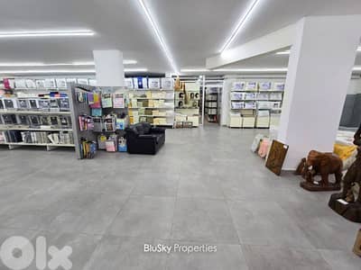 Showroom For SALE In Hazmieh صالة عرض للبيع #JG