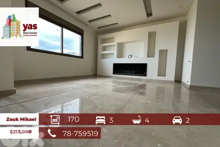 Zouk Mikael 170m2 | Prime/Calm Location | Brand New | City View| EH/EL
