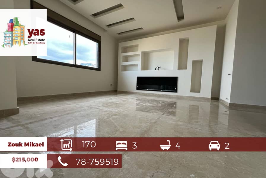 Zouk Mikael 170m2 | Prime/Calm Location | Brand New | City View| EH/EL 0