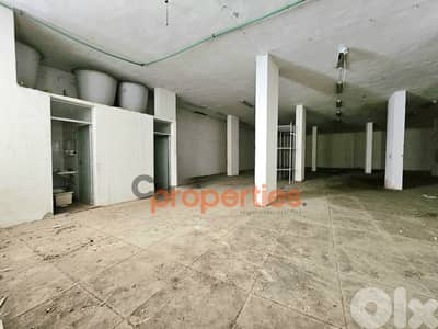 Warehouse For Rent In Antelias - Prime Location - CPRD129