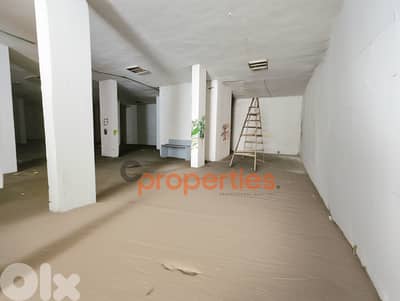 Warehouse For Rent In Antelias - Prime Location - CPRD129