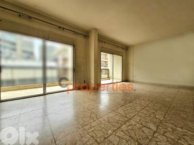 Apartment l Office For Sale In Antelias - CPRD128