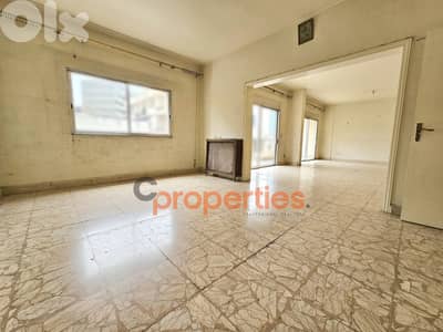 Apartment l Office For Sale In Antelias - CPRD128