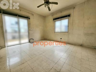 Apartment l Office For Sale In Antelias - CPRD128