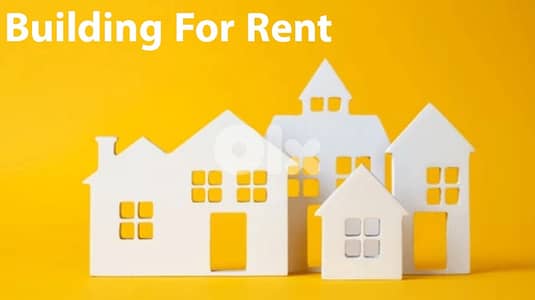 Building for rent in Antelias  بناية للايجار في انطلياس