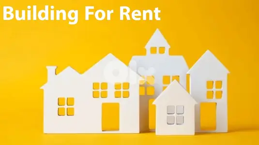 Building for rent in Antelias  بناية للايجار في انطلياس