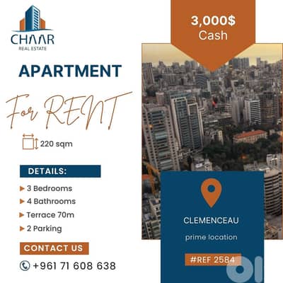 Apartment for Rent in Clemenceau - شقة للايجار في كليمنصو - #R2584