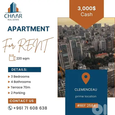 Apartment for Rent in Clemenceau - شقة للايجار في كليمنصو - #R2584
