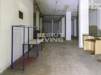 Huge Warehouse | Industrial Ceiling