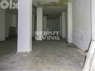 Huge Warehouse | Industrial Ceiling